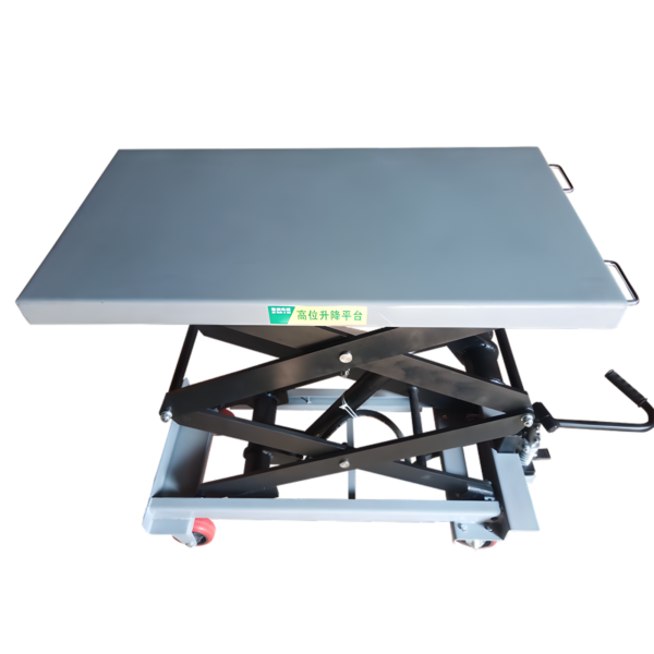 Manual hydraulic platform